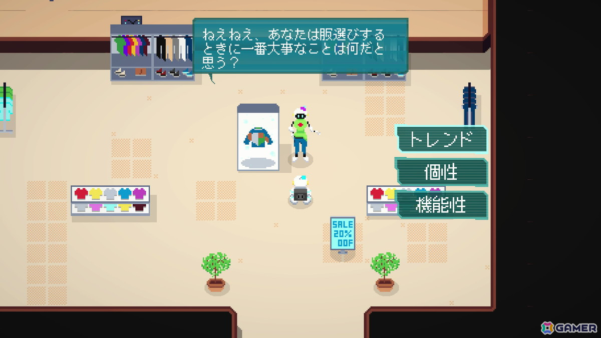 コードをつなげてルールをプラグラミングしていく一筆書きロジックパズル「Re:Connect」がSteamで2024年にリリースの画像