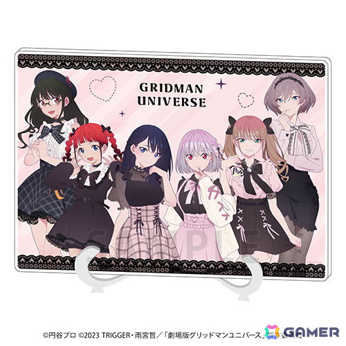 「グリッドマンユニバース」POP UP SHOP ～ダークガーリーファッション～が6月8よりゲーマーズで開催！の画像7