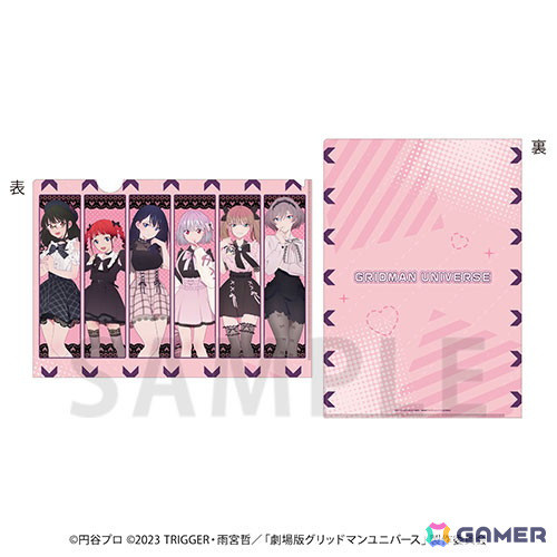 「グリッドマンユニバース」POP UP SHOP ～ダークガーリーファッション～が6月8よりゲーマーズで開催！の画像8