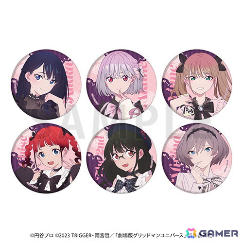 「グリッドマンユニバース」POP UP SHOP ~ダークガーリーファッション~が6月8よりゲーマーズで開催!の画像