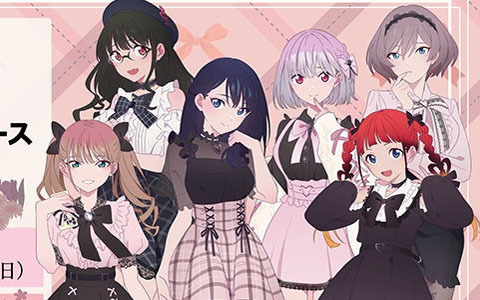 「グリッドマンユニバース」POP UP SHOP ～ダークガーリーファッション～が6月8よりゲーマーズで開催！
