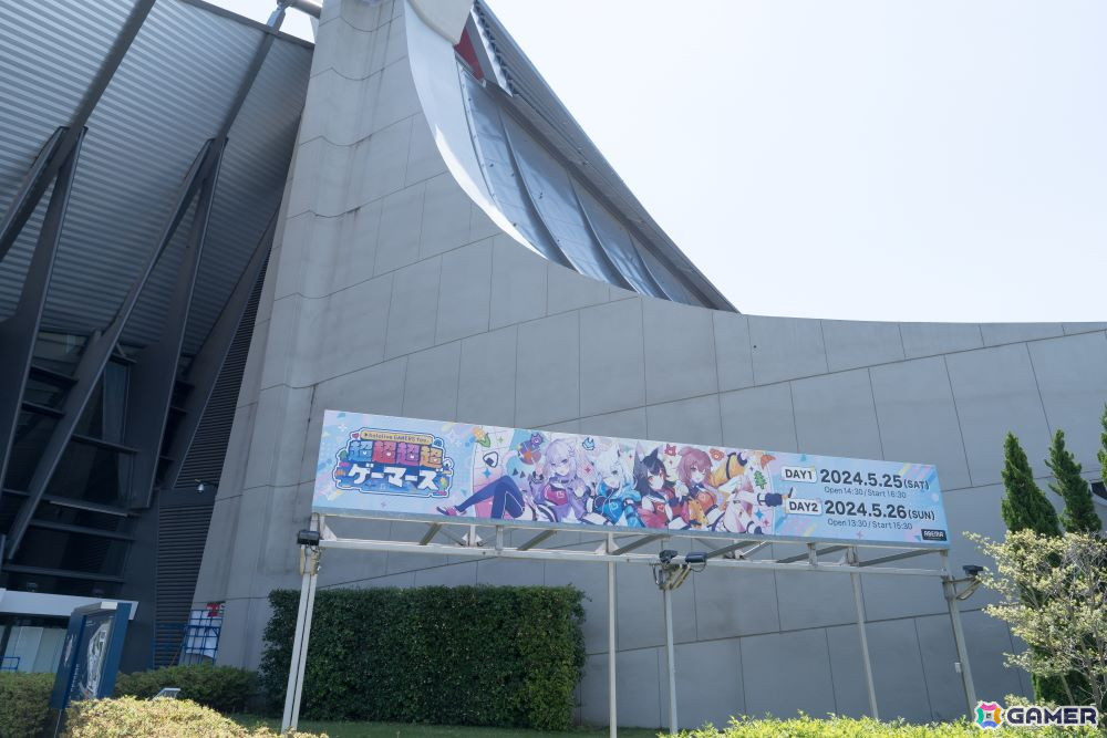 「hololive GAMERS fes. 超超超超ゲーマーズ」初日のイベントレポートが公開！新曲「We Are Gamers!!!!」初披露で会場のボルテージは最高潮にの画像2