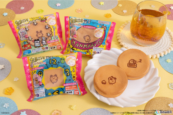 「たまごっち まんまる焼き」がファミリーマートで5月28日より販売！当時のデザイナーが描き下ろした90年代風パッケージで登場の画像1