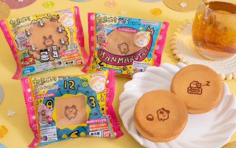 「たまごっち まんまる焼き」がファミリーマートで5月28日より販売！当時のデザイナーが描き下ろした90年代風パッケージで登場
