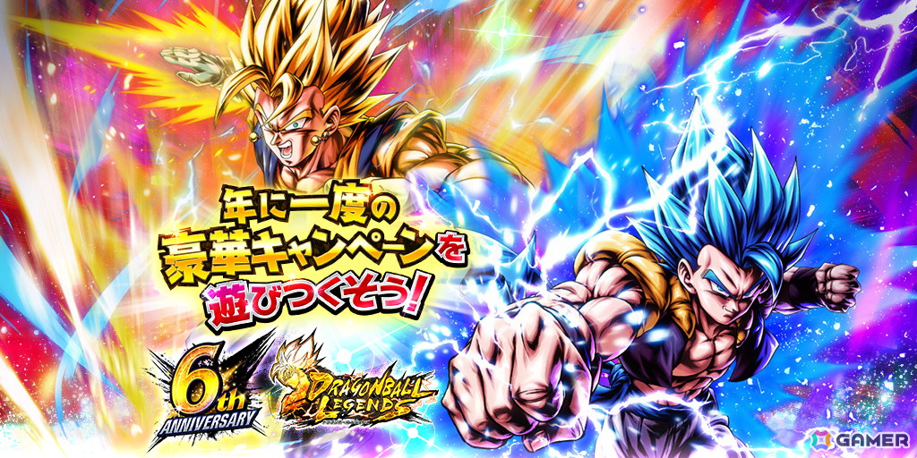 「ドラゴンボール レジェンズ」にSP「東の界王神 シン」が初登場!バトル中に合体するタッグキャラクターもの画像