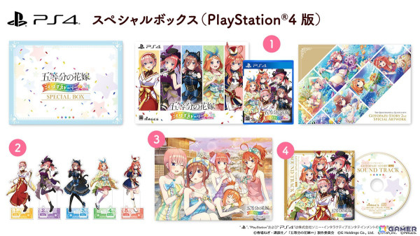 「五等分の花嫁 ごとぱずストーリー 2nd」の発売日が9月26日に決定！限定版やスペシャルボックス、店舗別特典の情報が公開の画像1