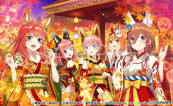 「五等分の花嫁 ごとぱずストーリー 2nd」の発売日が9月26日に決定！限定版やスペシャルボックス、店舗別特典の情報が公開の画像13