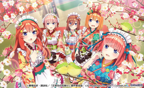 「五等分の花嫁 ごとぱずストーリー 2nd」の発売日が9月26日に決定！限定版やスペシャルボックス、店舗別特典の情報が公開の画像17