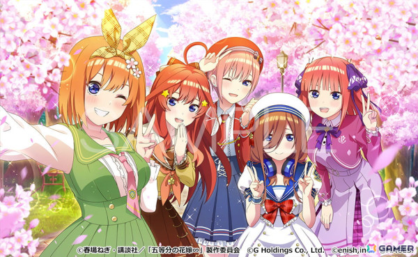 「五等分の花嫁 ごとぱずストーリー 2nd」の発売日が9月26日に決定！限定版やスペシャルボックス、店舗別特典の情報が公開の画像18