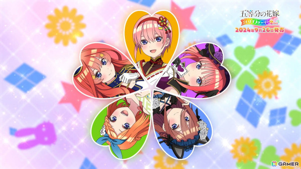 「五等分の花嫁 ごとぱずストーリー 2nd」の発売日が9月26日に決定！限定版やスペシャルボックス、店舗別特典の情報が公開の画像22