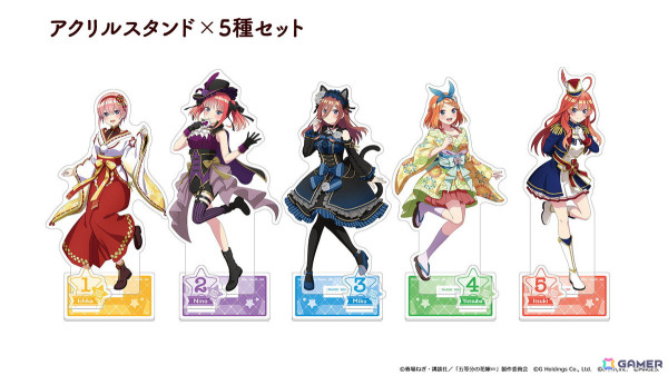 「五等分の花嫁 ごとぱずストーリー 2nd」の発売日が9月26日に決定！限定版やスペシャルボックス、店舗別特典の情報が公開の画像8