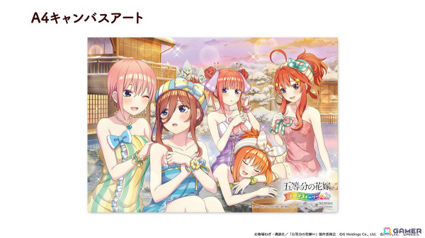 五等分の花嫁 ごとぱずストーリー 2nd」の発売日が9月26日に決定！限定