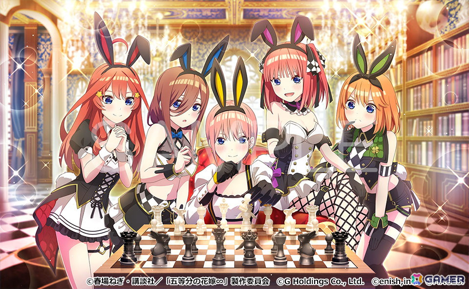 「五等分の花嫁 ごとぱずストーリー 2nd」の発売日が9月26日に決定！限定版やスペシャルボックス、店舗別特典の情報が公開の画像