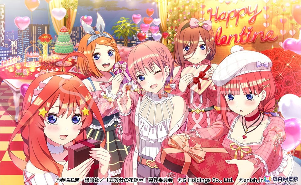 「五等分の花嫁 ごとぱずストーリー 2nd」の発売日が9月26日に決定！限定版やスペシャルボックス、店舗別特典の情報が公開の画像