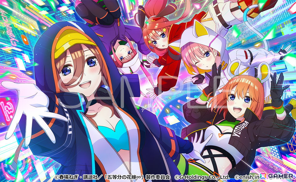 「五等分の花嫁 ごとぱずストーリー 2nd」の発売日が9月26日に決定！限定版やスペシャルボックス、店舗別特典の情報が公開の画像