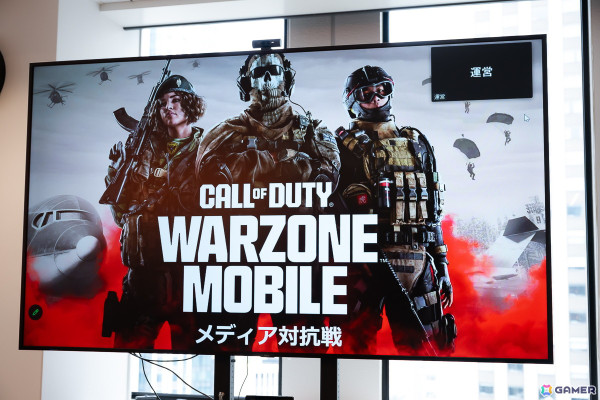 「Call of Duty: Warzone Mobile」シーズン4の「機動戦士ガンダム」コラボを開発者が紹介したメディア対抗戦をレポートの画像1