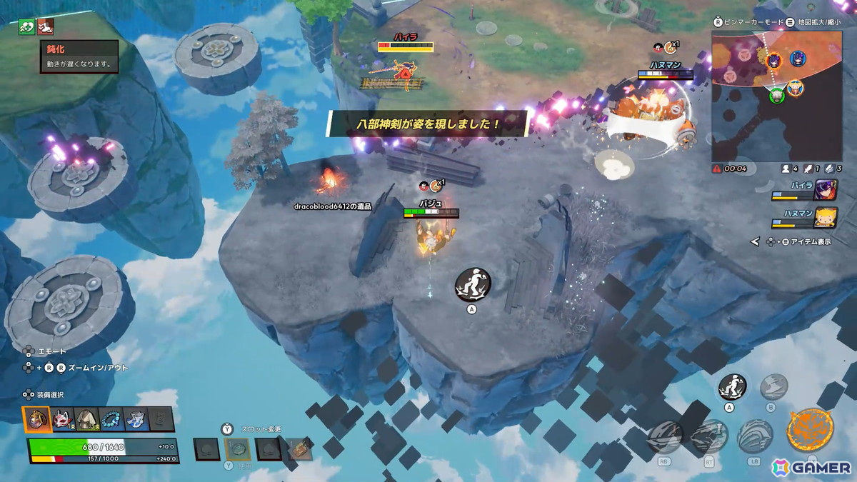 「ASURAJANG（仮）」開発会社・D-ZARDへのインタビューをお届け―トリオ・ソロでのテストプレイの模様もの画像18