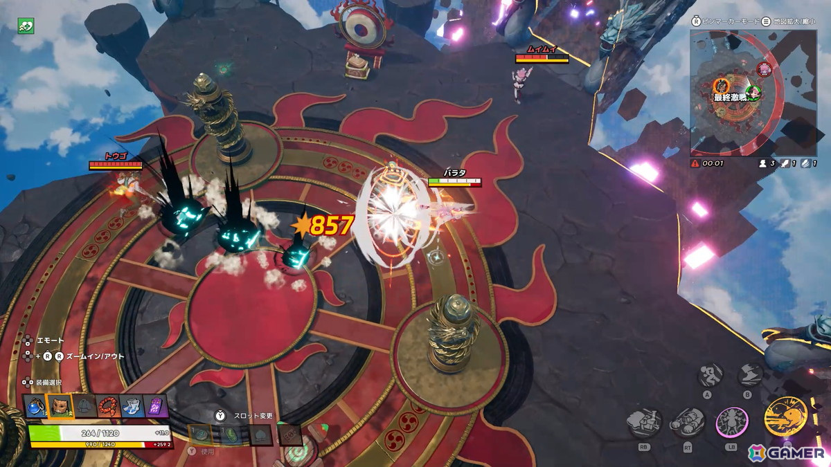 「ASURAJANG（仮）」開発会社・D-ZARDへのインタビューをお届け―トリオ・ソロでのテストプレイの模様もの画像