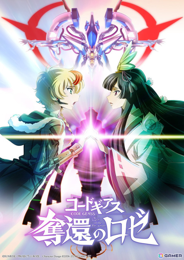 「コードギアス 奪還のロゼ」第2幕の上映記念舞台挨拶が6月8日に実施！天﨑滉平さん、古川慎さん、上田麗奈さんらが登壇の画像1