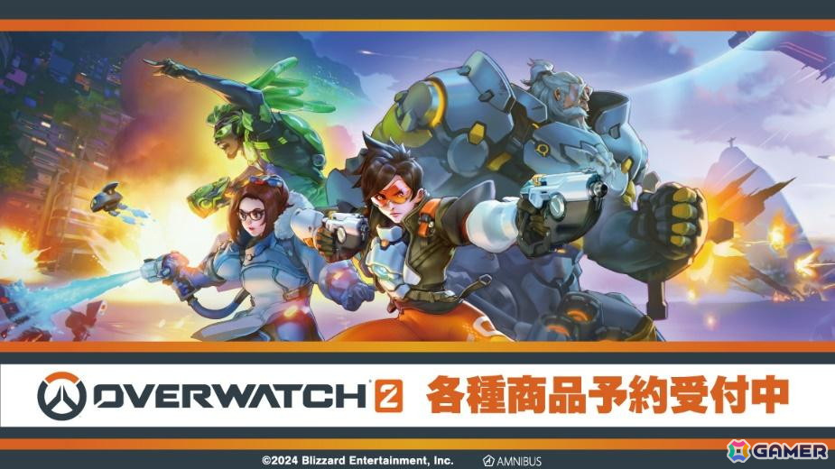 オーバーウォッチ 2」ドット絵のアクリルスタンドや、バックプリント