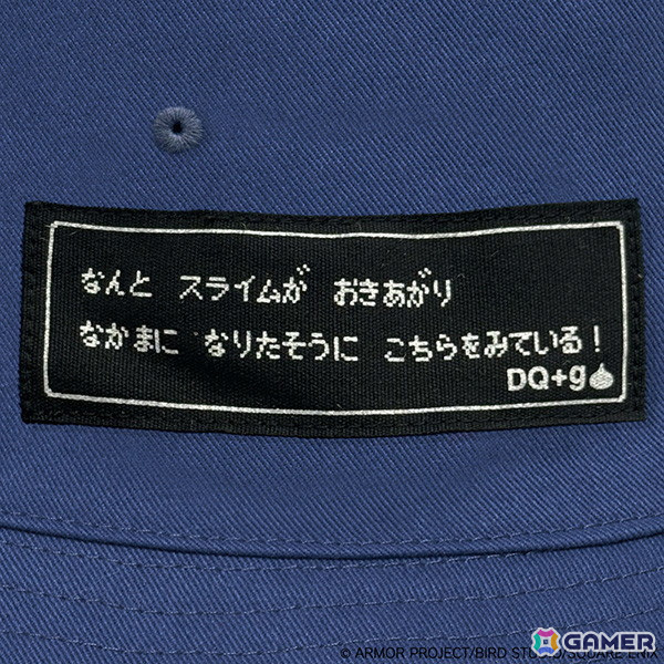 「ドラゴンクエスト」と「グラニフ」のコラボアイテム「DQ+g」第5弾が発売！ラーのかがみやスライムなどがドット絵デザインにの画像9