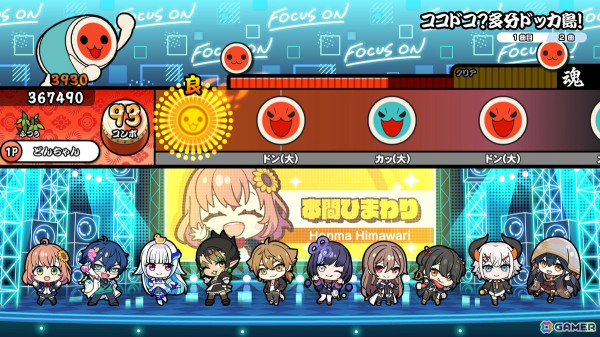 「FOCUS ON（にじさんじ）」と「太鼓の達人」のコラボ第4弾が6月5日より開催！コラボオリジナル楽曲「ココドコ？多分ドッカ島！」が登場の画像3