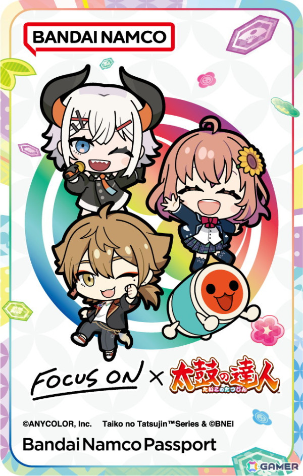 FOCUS ON（にじさんじ）」と「太鼓の達人」のコラボ第4弾が6月5日より