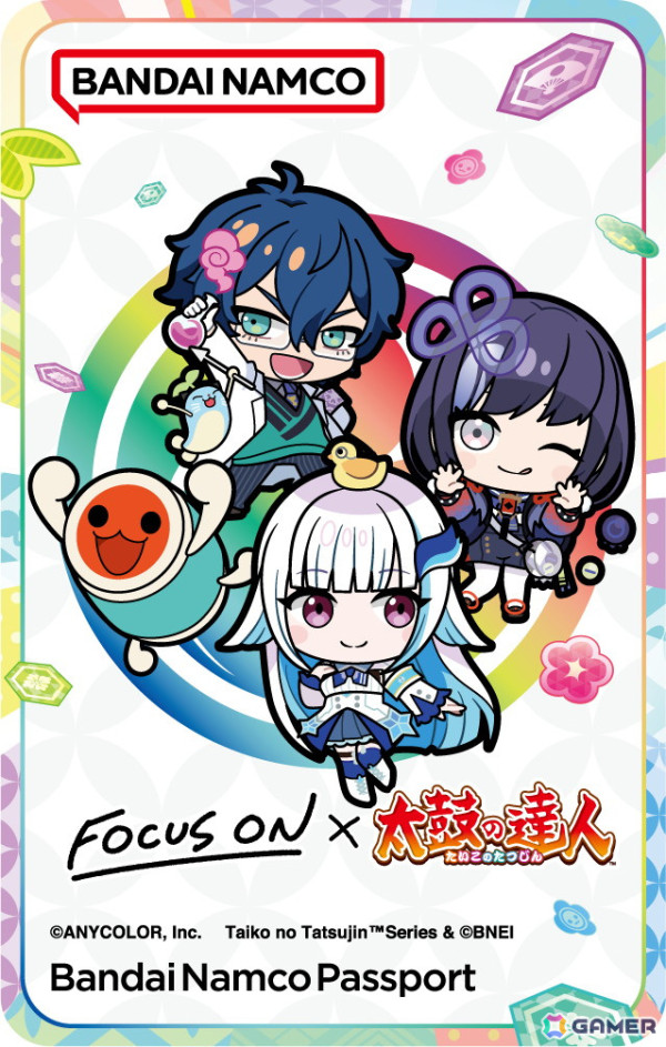 FOCUS ON（にじさんじ）」と「太鼓の達人」のコラボ第4弾が6月5日より