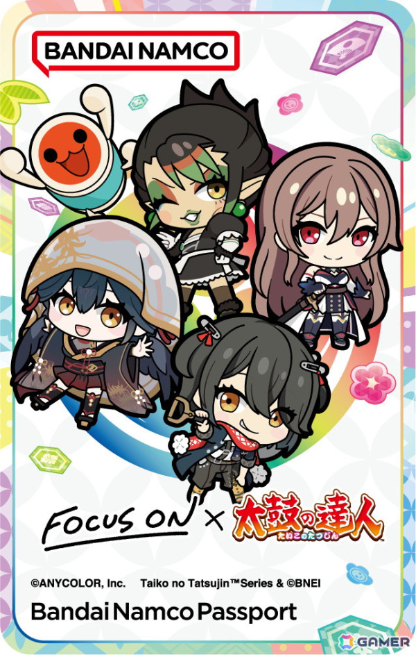 FOCUS ON（にじさんじ）」と「太鼓の達人」のコラボ第4弾が6月5日より