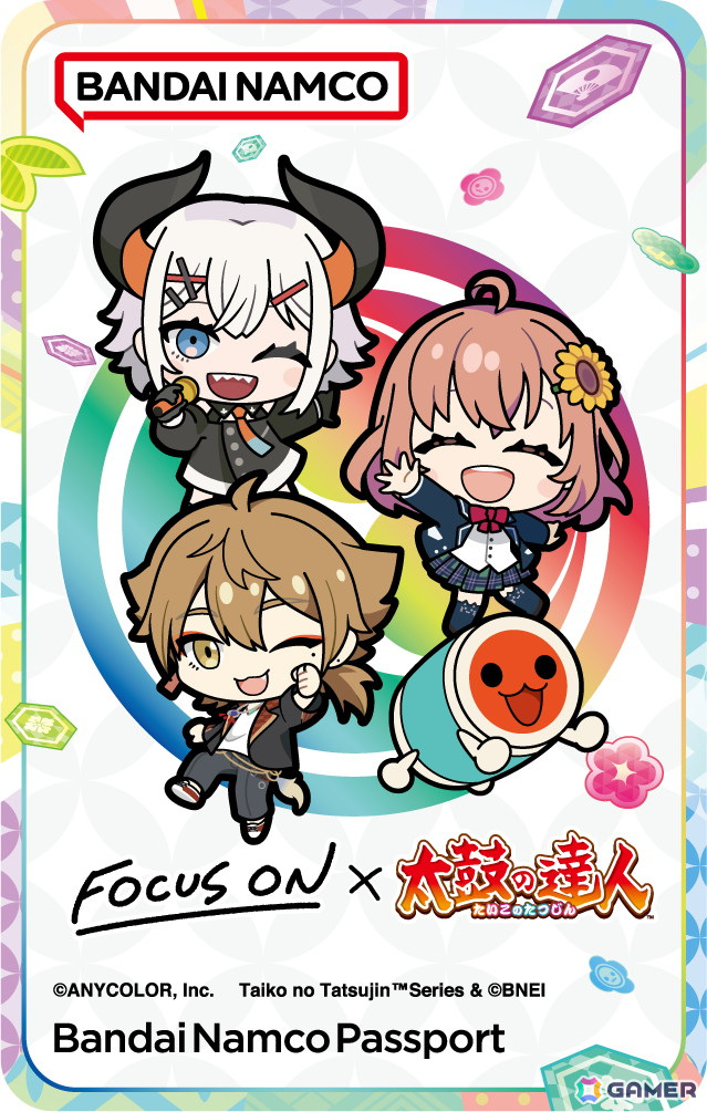 「FOCUS ON（にじさんじ）」と「太鼓の達人」のコラボ第4弾が6月5日より開催！コラボオリジナル楽曲「ココドコ？多分ドッカ島！」が登場の画像4
