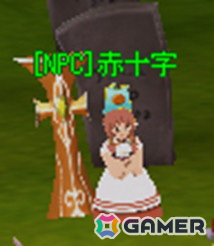 NPCのイメージ