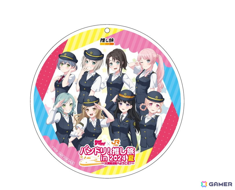 アクリルキーホルダー