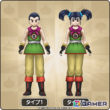 ドラゴンクエストウォーク」でイベント「ドラゴンクエストIII ReWALK