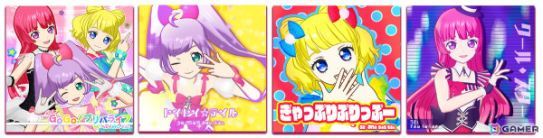 「アイプリバース」2だんで「プリパラ」から「らぁら」「みれぃ」「そふぃ」が登場！新作コーデを着た描き下ろしイラストも公開！の画像4