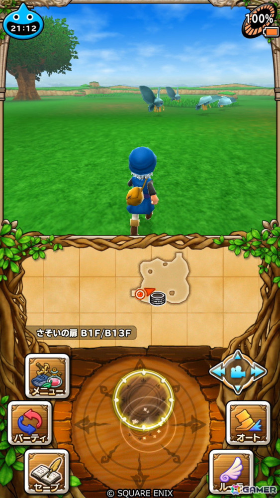 スマホ版「ドラゴンクエスト」シリーズ8タイトル＆「ドラゴンクエストビルダーズ」＆「DQモンスターズ」3タイトルの特別セールが開催！の画像