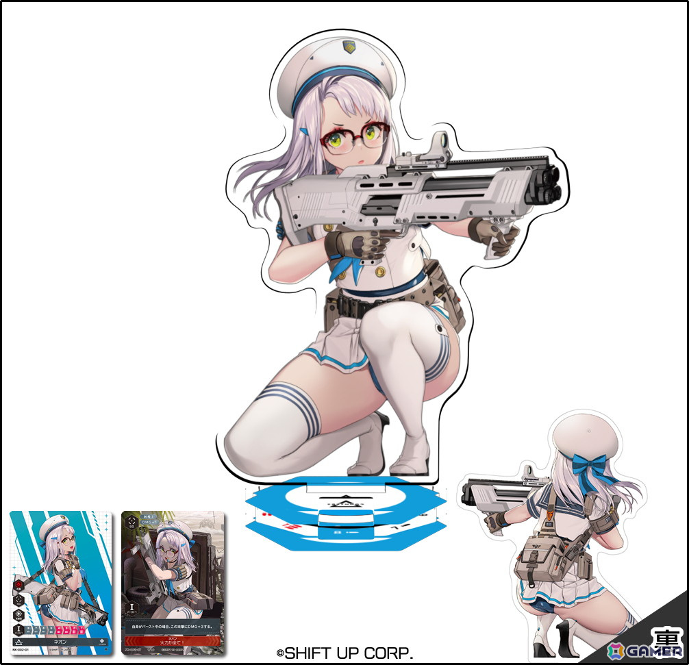「勝利の女神:NIKKE」のアクリルスタンドカードゲーム「NIKKE DUEL ENCOUNTER」が8月23日に発売!早期購入・全種購入特典キャンペーンも展開の画像