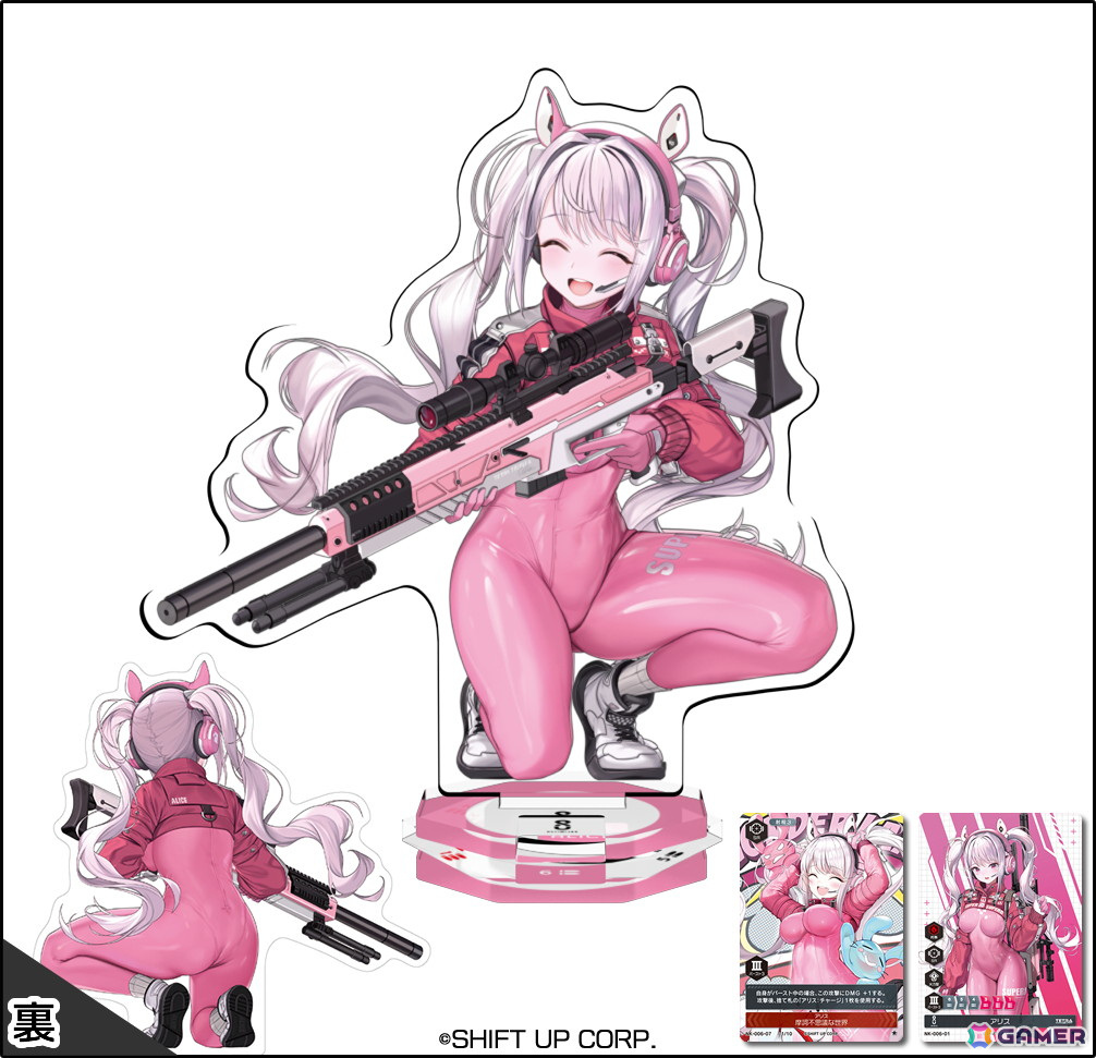 「勝利の女神:NIKKE」のアクリルスタンドカードゲーム「NIKKE DUEL ENCOUNTER」が8月23日に発売!早期購入・全種購入特典キャンペーンも展開の画像