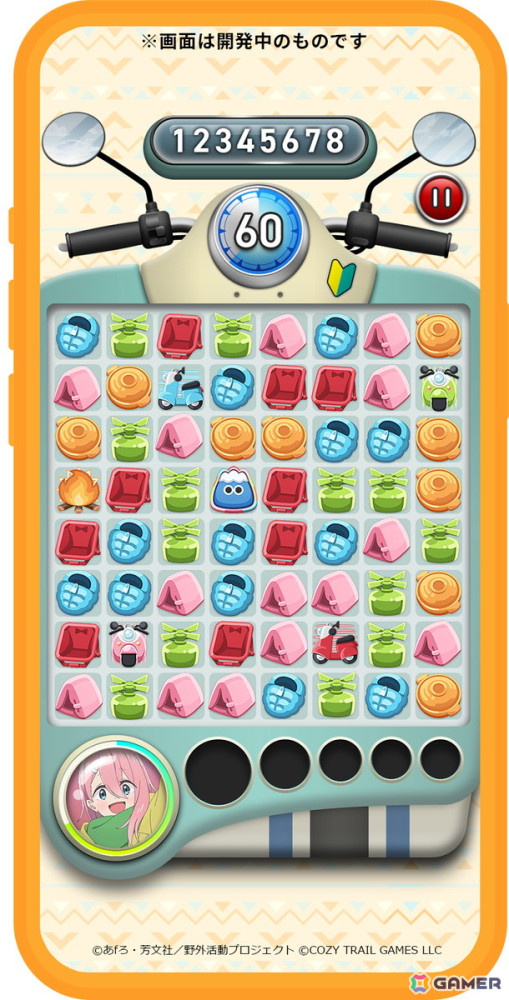 ゆるキャン△ ～ぱずるキャンプ～」花守ゆみりさんの直筆サイン色紙が