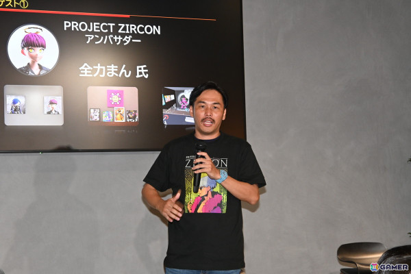 KONAMIのweb3プロジェクト「PROJECT ZIRCON」初のファンミーティングをレポート！自分のキャラクターが冒険に出る「NFTクエスト」も発表の画像16