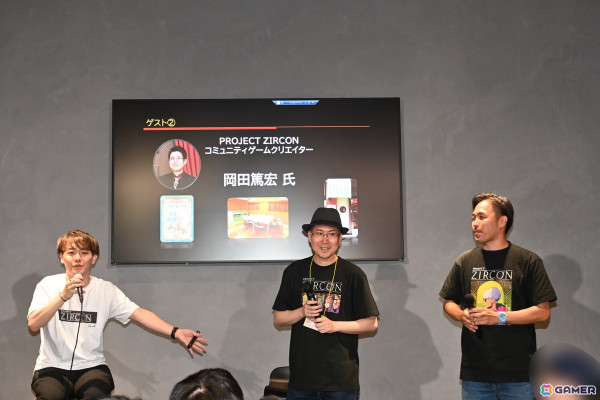 KONAMIのweb3プロジェクト「PROJECT ZIRCON」初のファンミーティングをレポート！自分のキャラクターが冒険に出る「NFTクエスト」も発表の画像18
