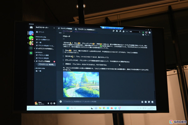 KONAMIのweb3プロジェクト「PROJECT ZIRCON」初のファンミーティングをレポート！自分のキャラクターが冒険に出る「NFTクエスト」も発表の画像
