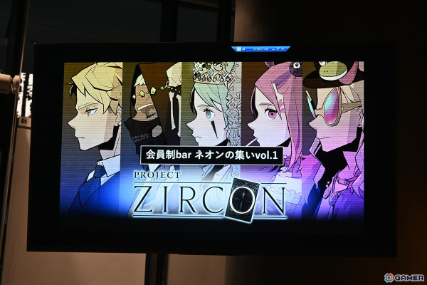 KONAMIのweb3プロジェクト「PROJECT ZIRCON」初のファンミーティングをレポート！自分のキャラクターが冒険に出る「NFTクエスト」も発表の画像34