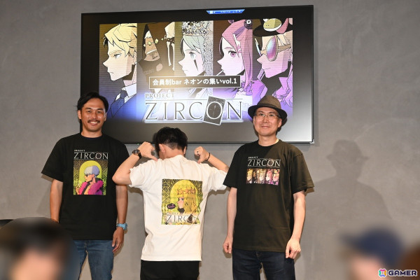 KONAMIのweb3プロジェクト「PROJECT ZIRCON」初のファンミーティングをレポート！自分のキャラクターが冒険に出る「NFTクエスト」も発表の画像35