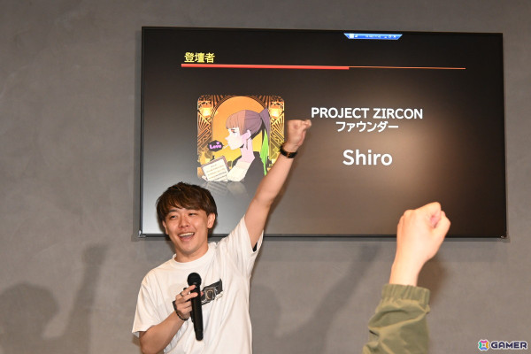 KONAMIのweb3プロジェクト「PROJECT ZIRCON」初のファンミーティングをレポート！自分のキャラクターが冒険に出る「NFTクエスト」も発表の画像7