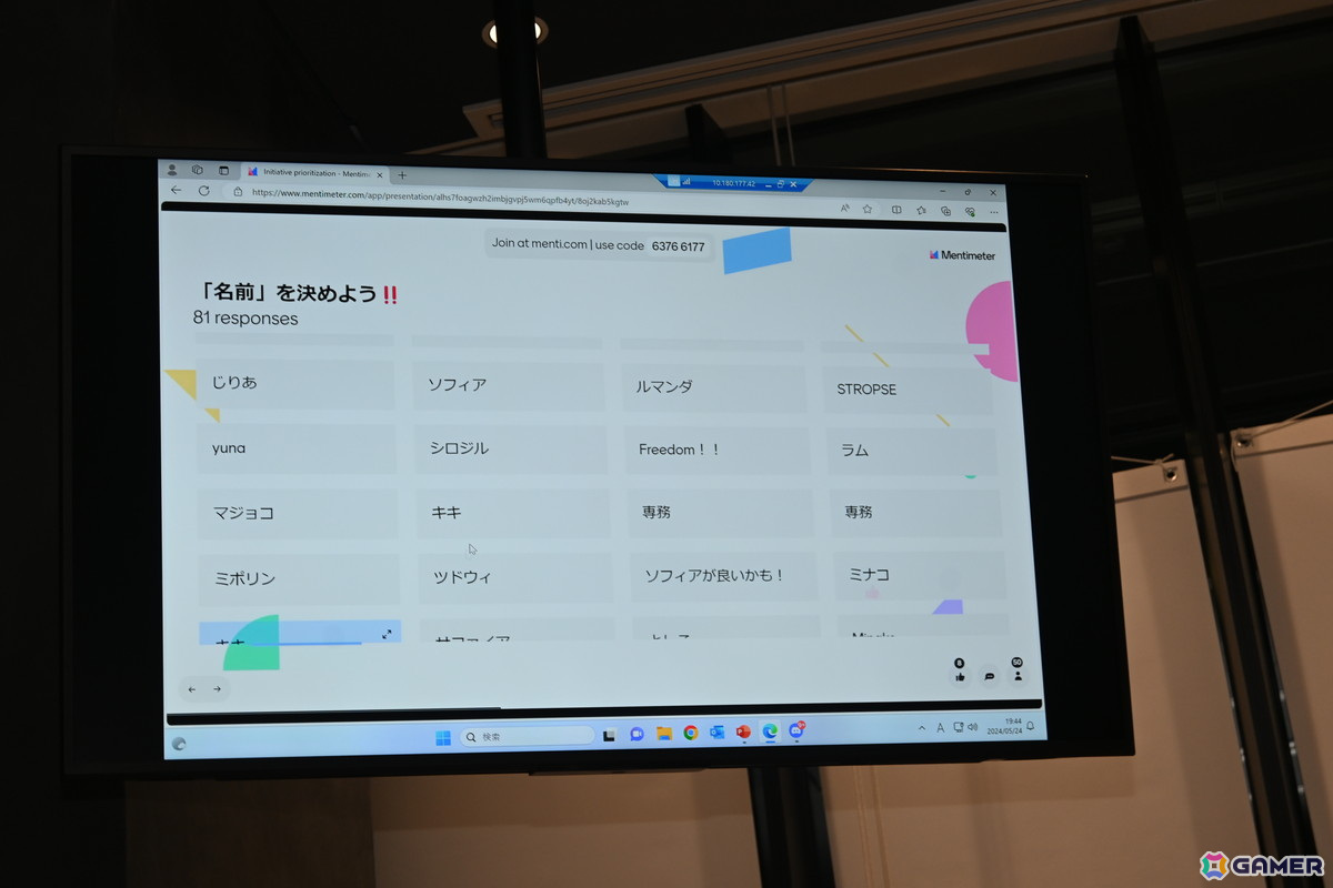KONAMIのweb3プロジェクト「PROJECT ZIRCON」初のファンミーティングをレポート！自分のキャラクターが冒険に出る「NFTクエスト」も発表の画像25