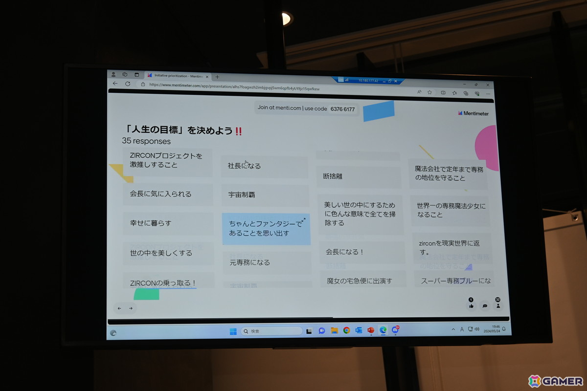 KONAMIのweb3プロジェクト「PROJECT ZIRCON」初のファンミーティングをレポート！自分のキャラクターが冒険に出る「NFTクエスト」も発表の画像26