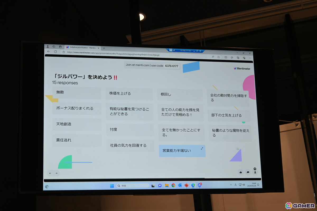 KONAMIのweb3プロジェクト「PROJECT ZIRCON」初のファンミーティングをレポート！自分のキャラクターが冒険に出る「NFTクエスト」も発表の画像27