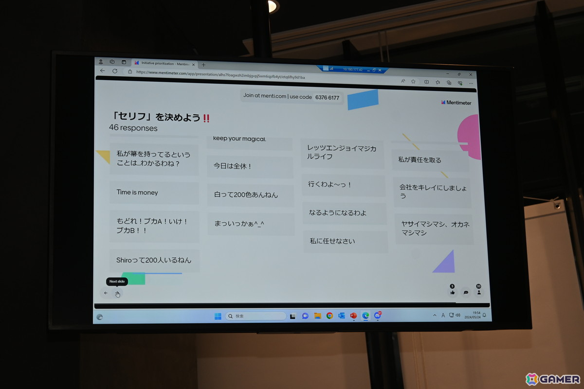 KONAMIのweb3プロジェクト「PROJECT ZIRCON」初のファンミーティングをレポート！自分のキャラクターが冒険に出る「NFTクエスト」も発表の画像28