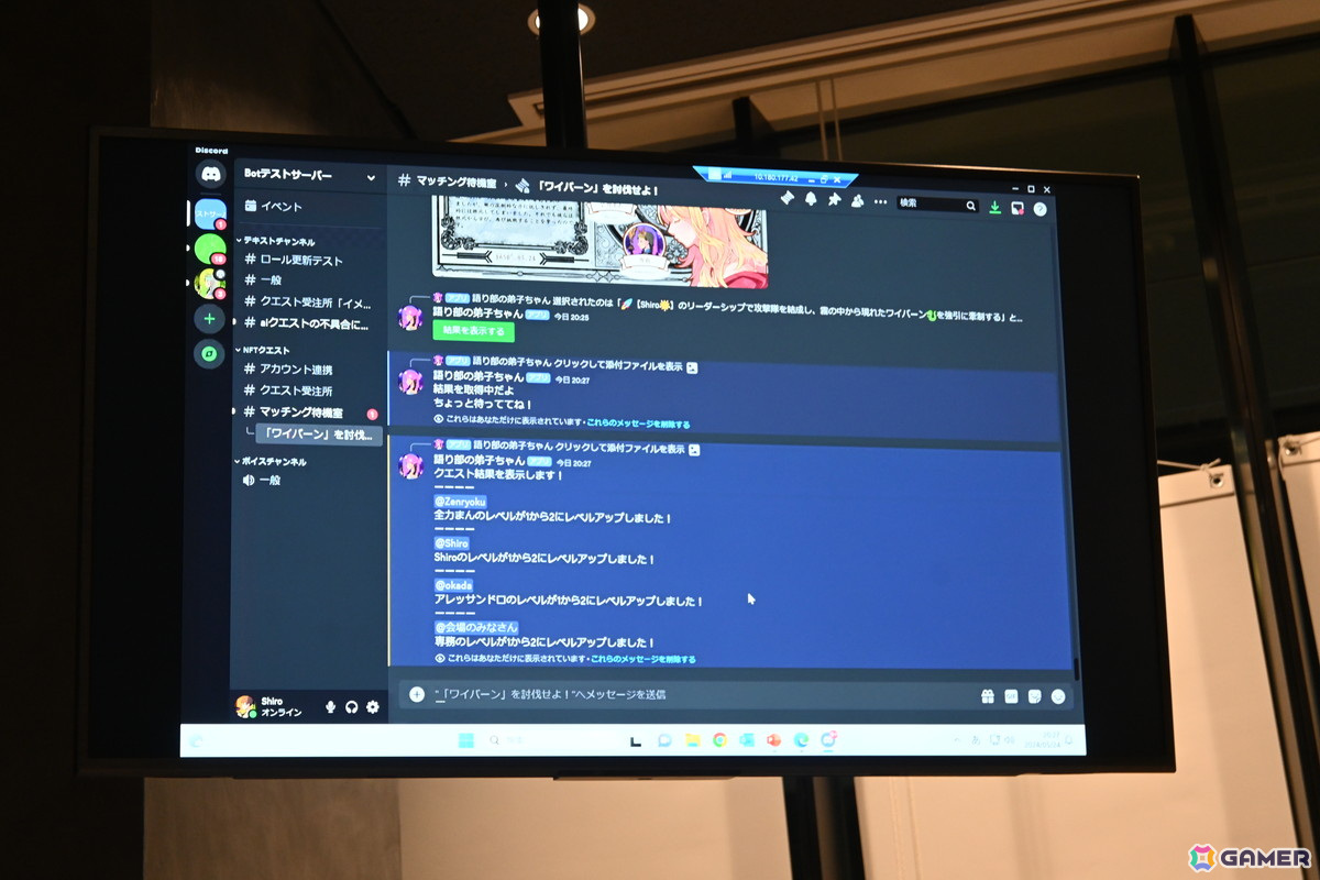 KONAMIのweb3プロジェクト「PROJECT ZIRCON」初のファンミーティングをレポート！自分のキャラクターが冒険に出る「NFTクエスト」も発表の画像32