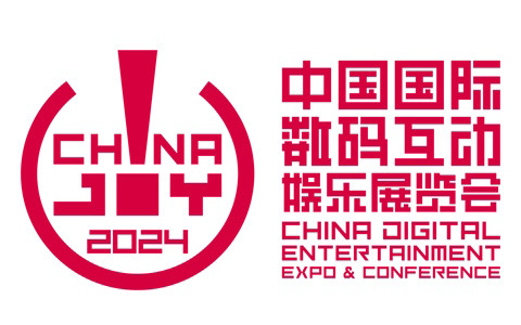 中国最大のゲームショウ「ChinaJoy2024」が7月26日から7月29日まで開催！Z世代の消費者動向に焦点を当てた展示やコスプレイベントなどを実施